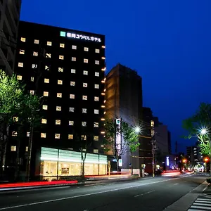 Fukuoka U-bell 호텔