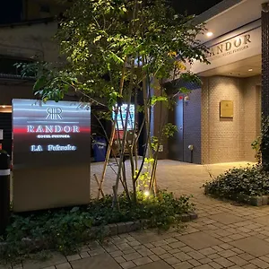 4* アパートホテル ランドーホテル福岡
